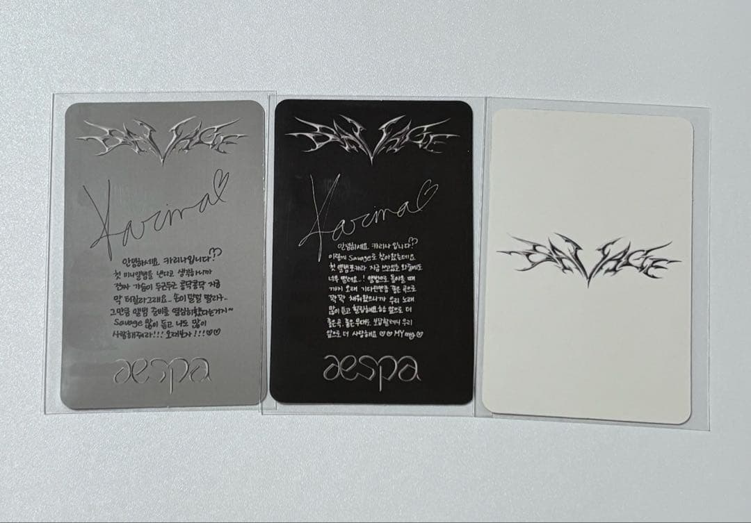 aespa カリナ savage トレカ セット - メルカリ