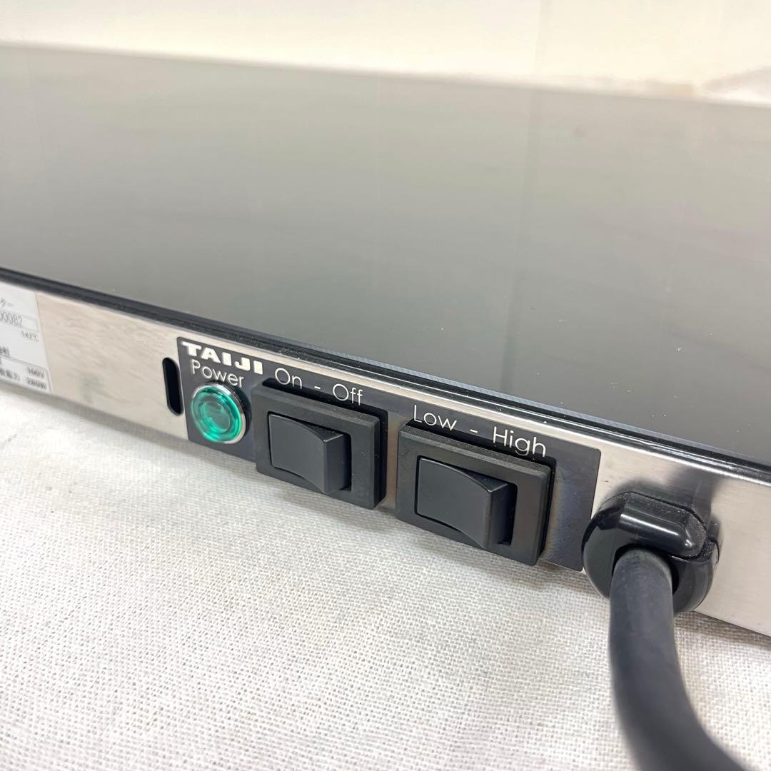 業務用】タイジ プレートヒーター 温蔵 卓上 動作確認済 厨房機器