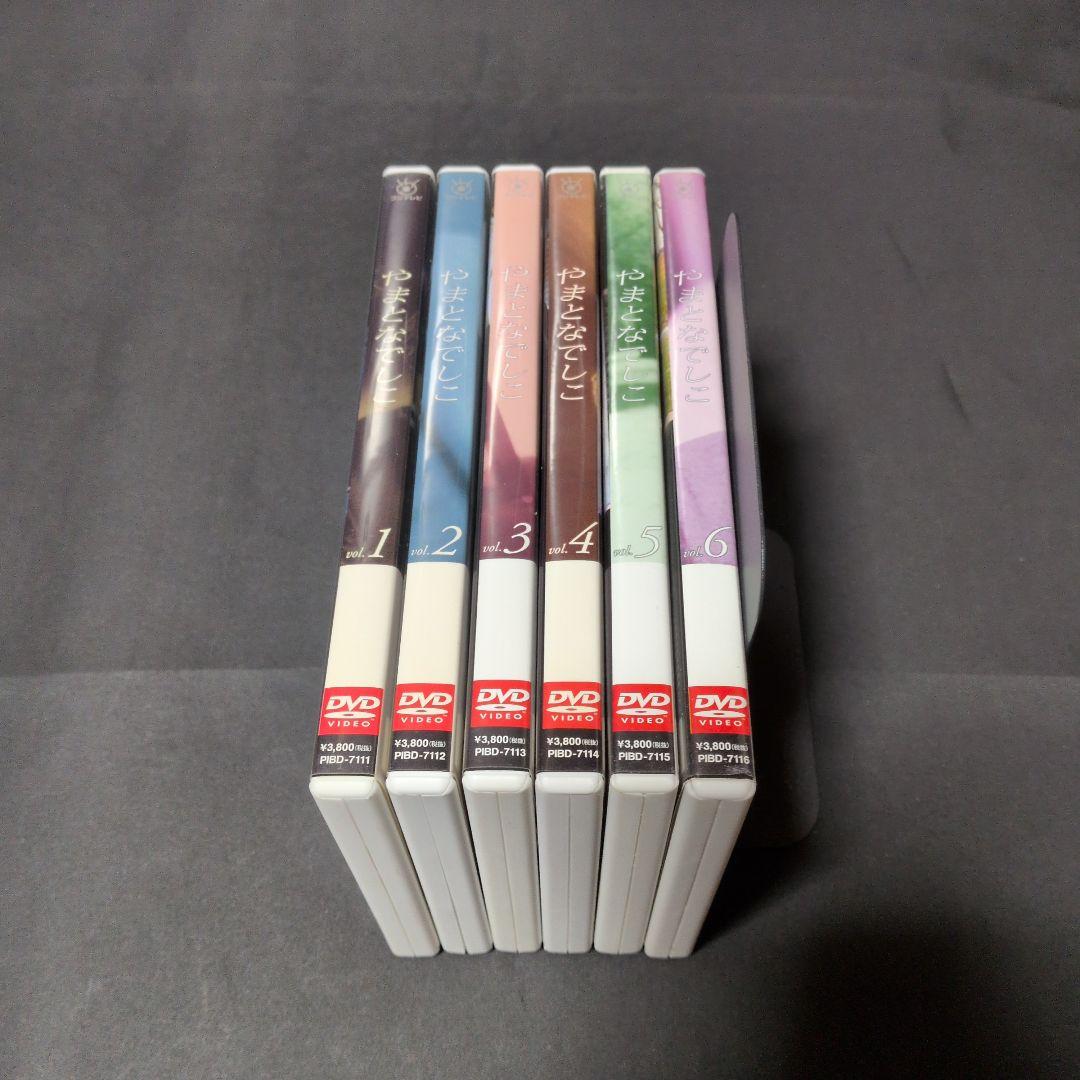 〔国内ドラマ〕《セル版》 やまとなでしこ DVD全巻セット