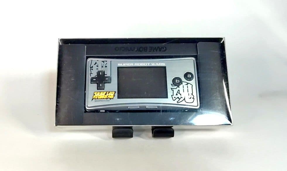 ゲームボーイミクロ スーパーロボット大戦オリジナルフェイスプレート