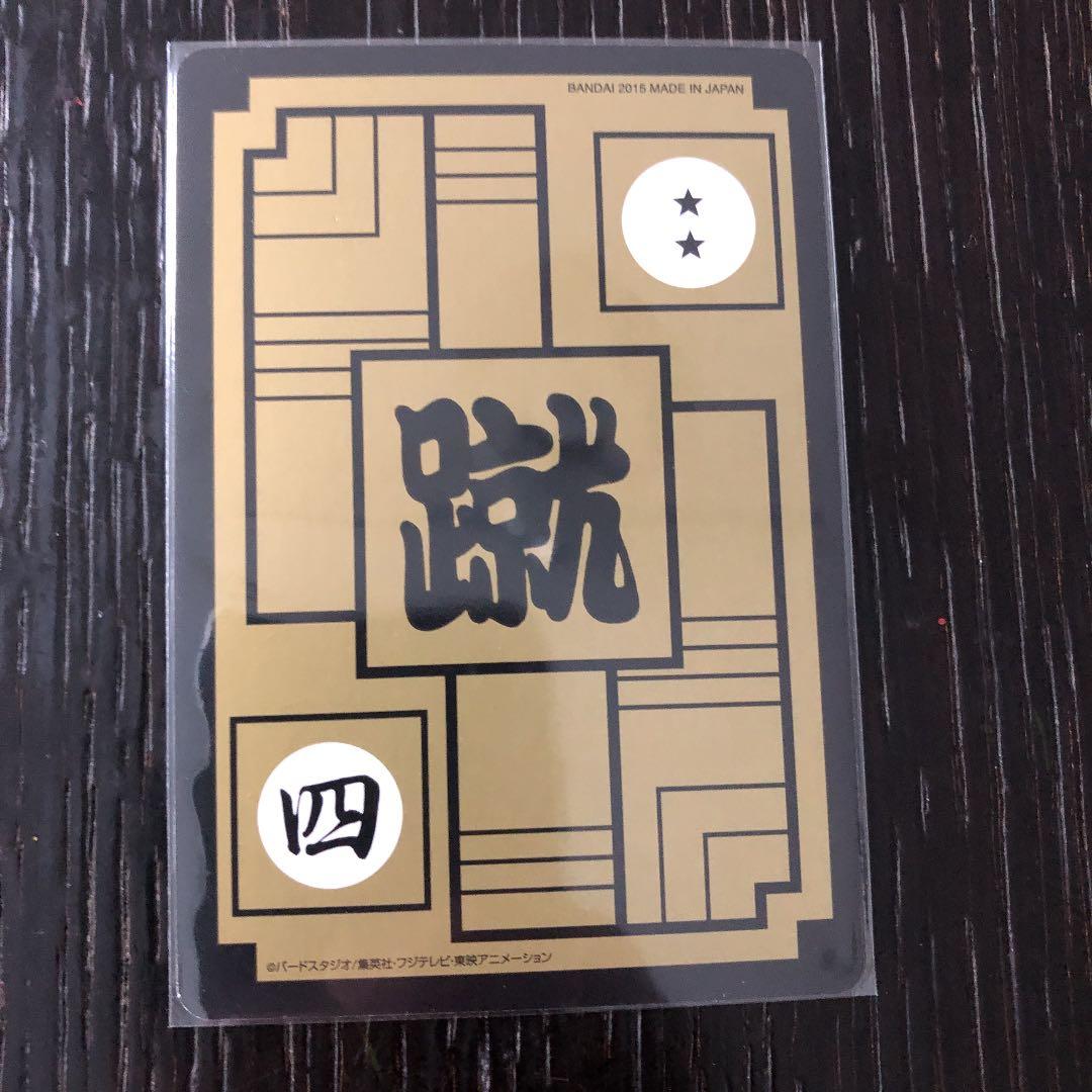 ドラゴンボール カードダス 88 クリリン リクーム - メルカリ