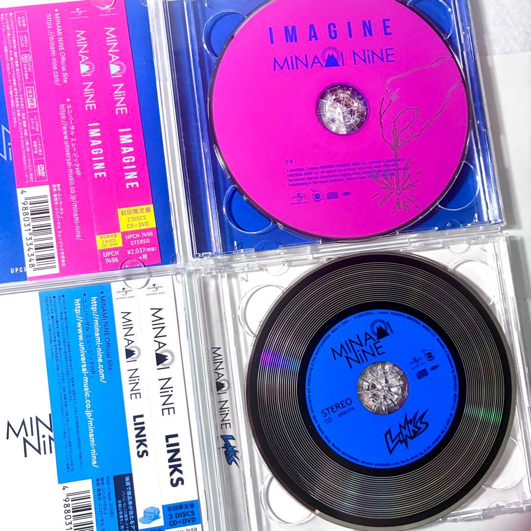 【廃盤】ミナミナイン リンクス/ イマジン 2枚セット　MINAMINiNE