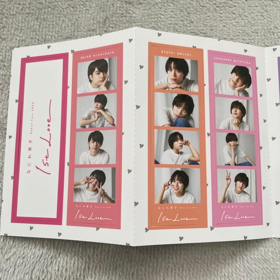 なにわ男子 First Love フォトカードセット - メルカリ
