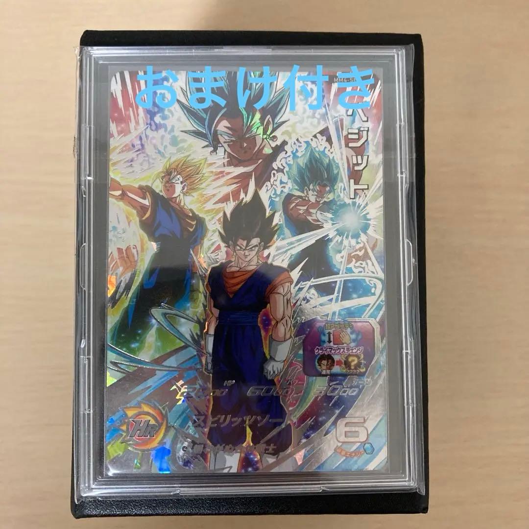 タケナナ様 リクエスト 2点 まとめ商品 な様 リクエスト 2点 まとめ商品 - メルカリ