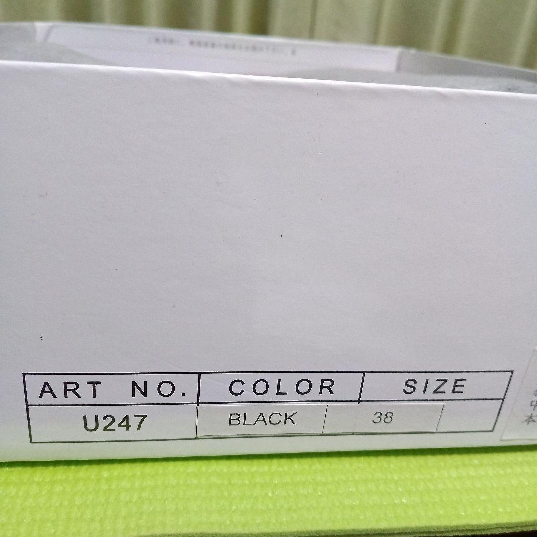 新品未使用【nouer 】牛革・黒 ジッパーショートブーツ・ヤマダヤ