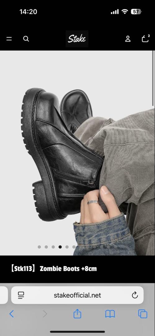 stake ゾンビブーツ Zombie Boots +8cm ステイク - メルカリ