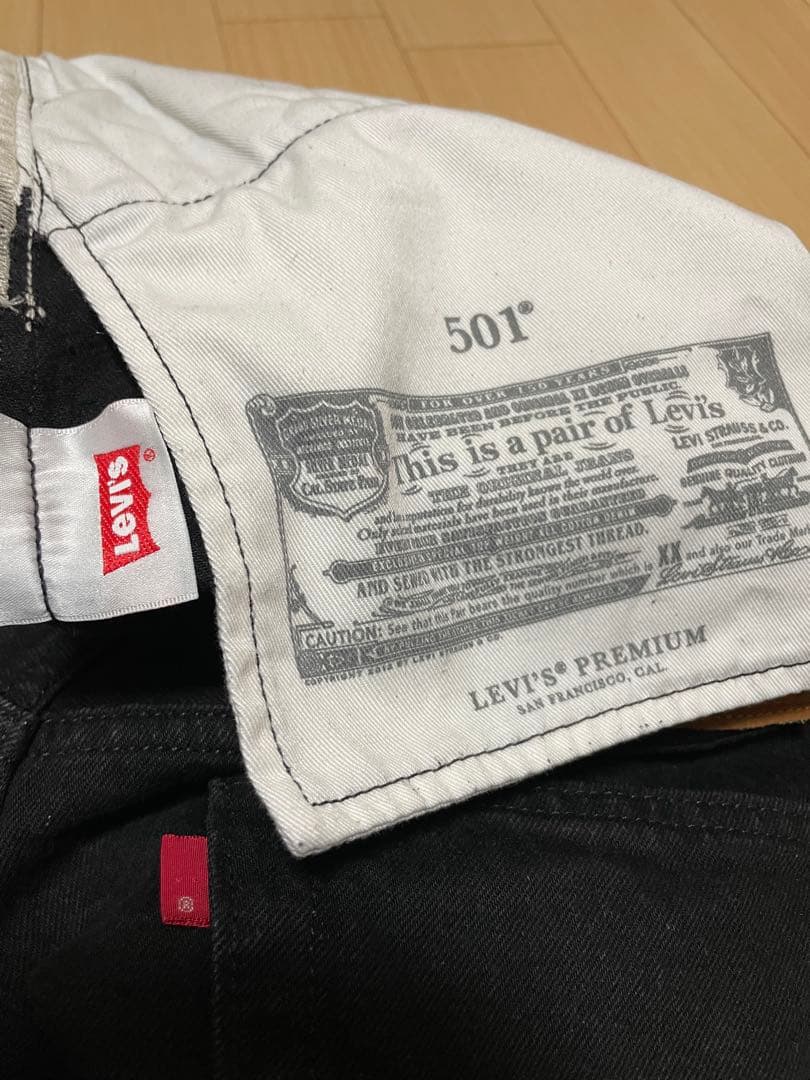 リーバイス 501 ブラック デニム BLACK 赤耳 サークルRタブ ビックE