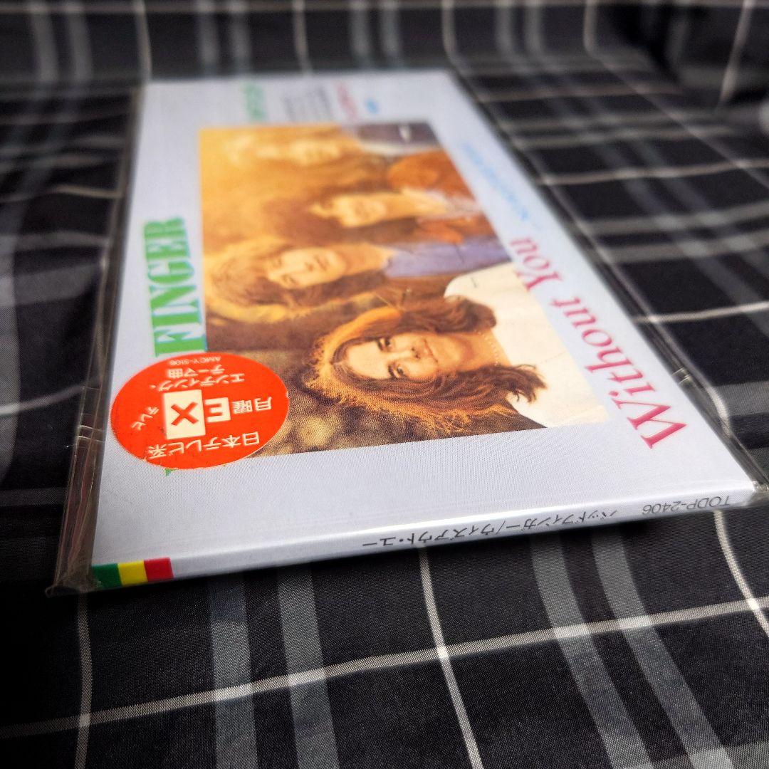 Badfinger Without You CD 1993 Excellent Condition Rare Short