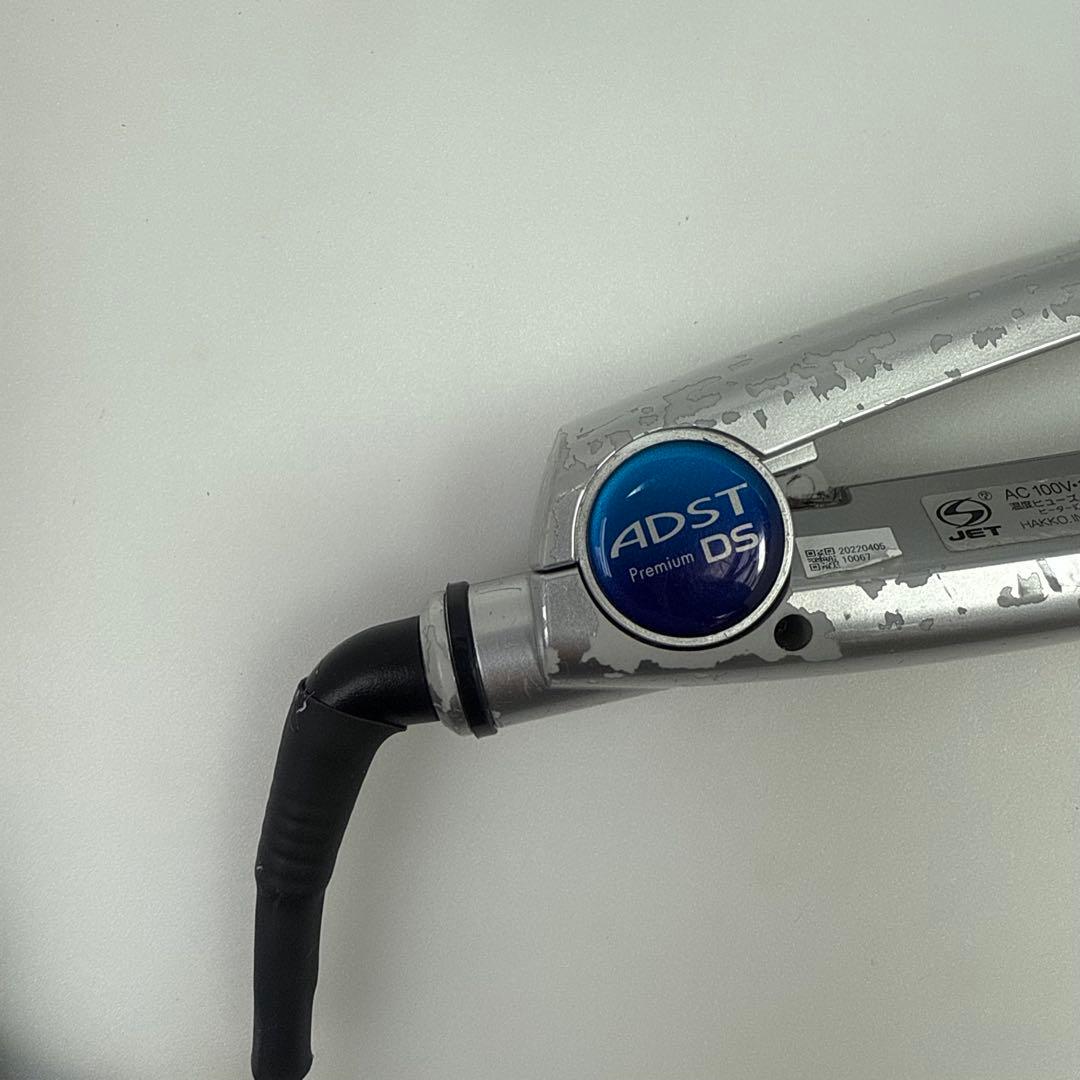 ADS28 アドスト ADST DS シルバー ストレートアイロン 美容師
