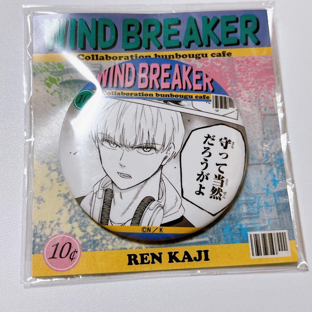 ウィンブレ 梶蓮 文具カフェ 缶バッジ - メルカリ
