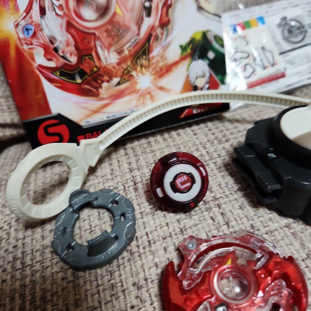 ベイブレードバースト B-35 ストームスプリガン.K.U - メルカリ