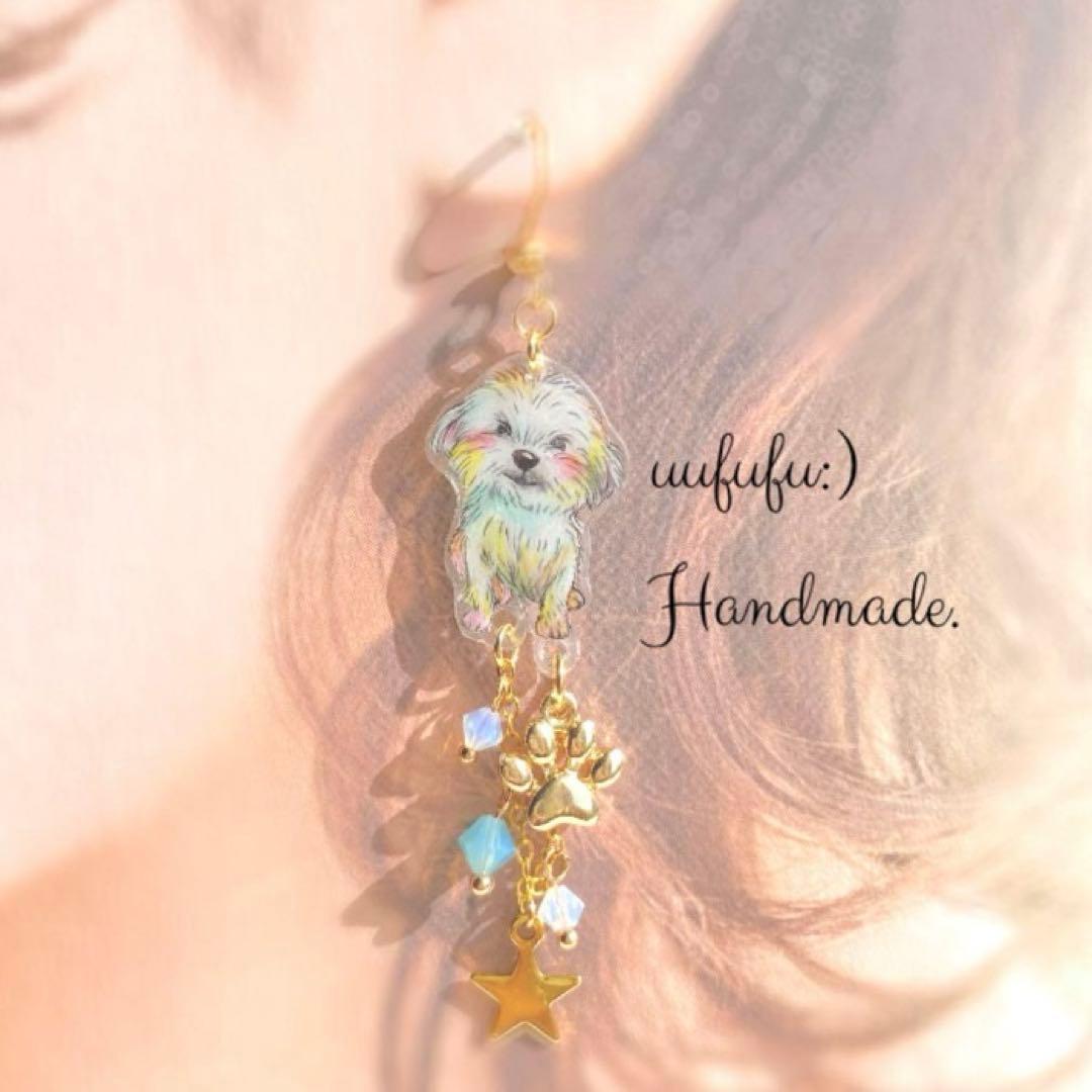 iseyanohumi⭐　ご購入おまとめページ