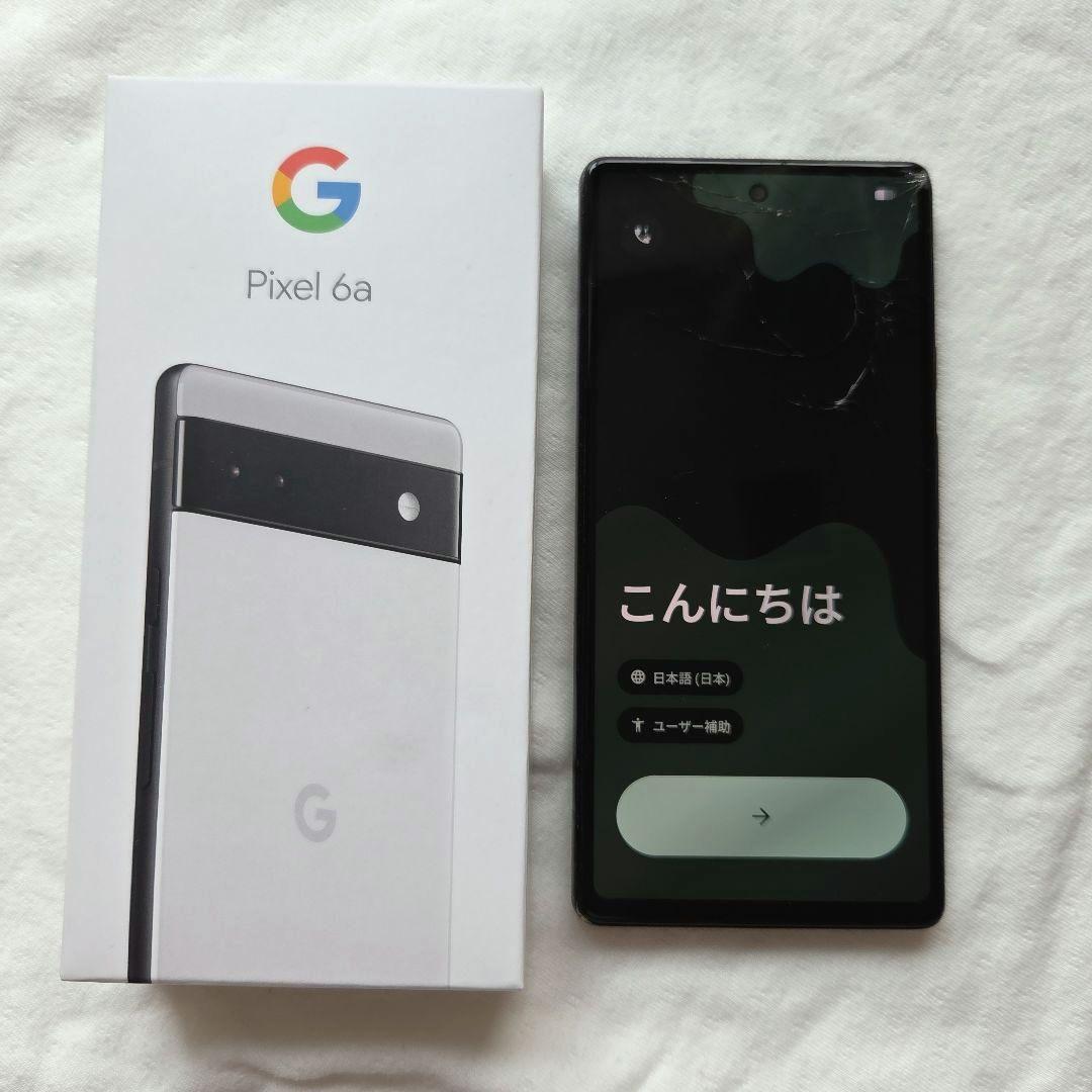 Google Pixel 6a 画面割れ - メルカリ