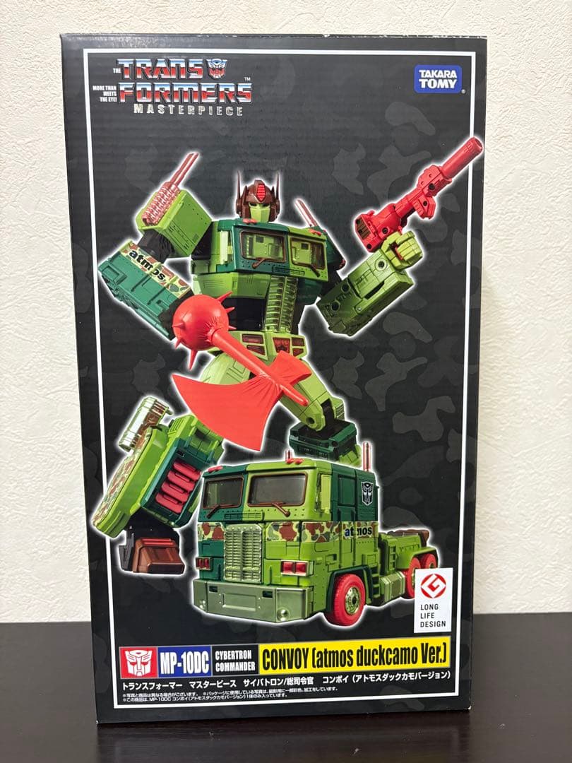トランスフォーマー アトモス コラボ コンボイ アトモスダックカモ