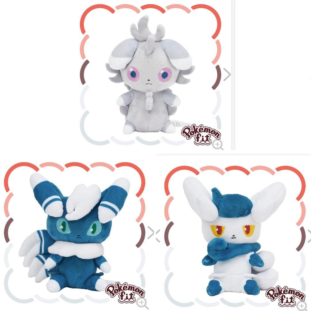 ポケモンfit ポケモンセンター ぬいぐるみセット ニャスパー