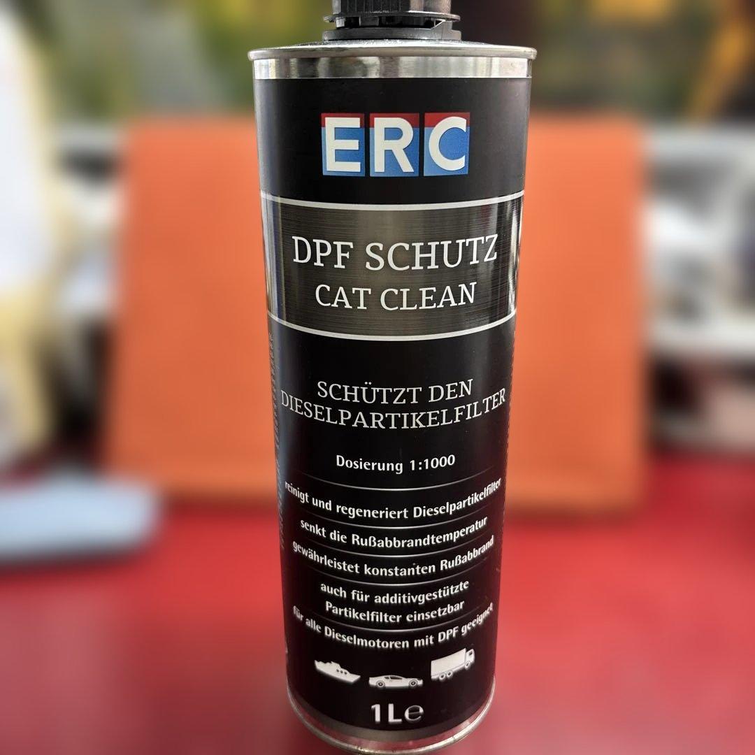 DPF カットクリーン　ERC製　約900ml残 ERC ディーゼル車専用 システムクリーナー 1000ml インジェクション