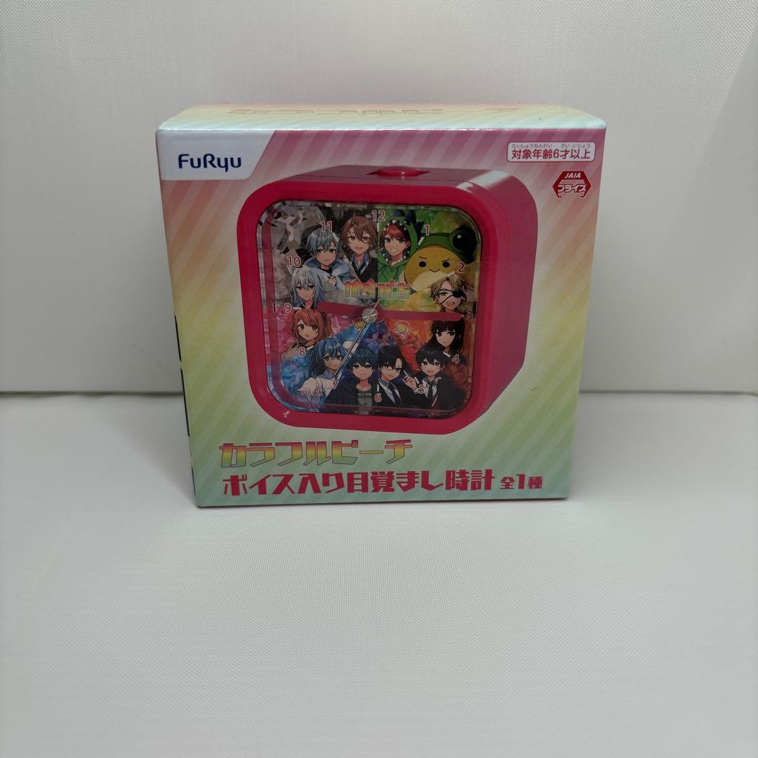 カラフルピーチ 目覚まし時計 - メルカリ