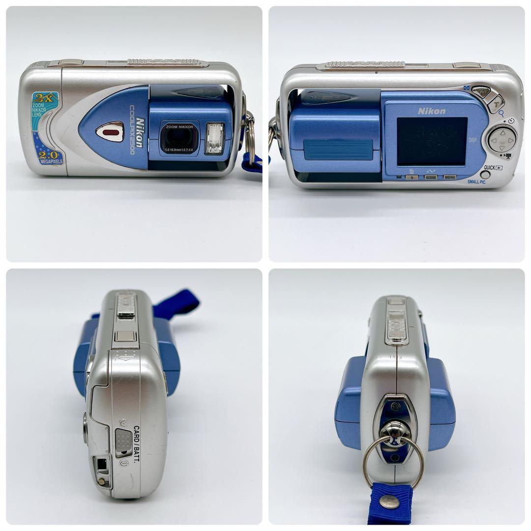 Panasonic DMC-FX60 DMC-FX66 COOLPIX2500