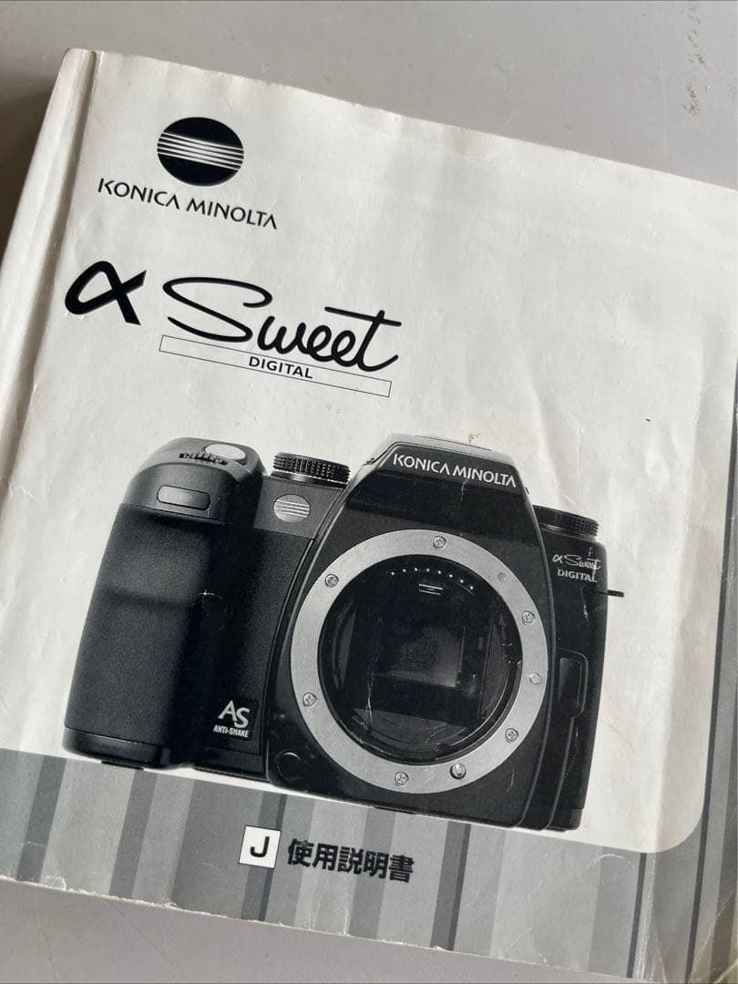 コニカ ミノルタ αsweet digital 説明書 取説 - メルカリ
