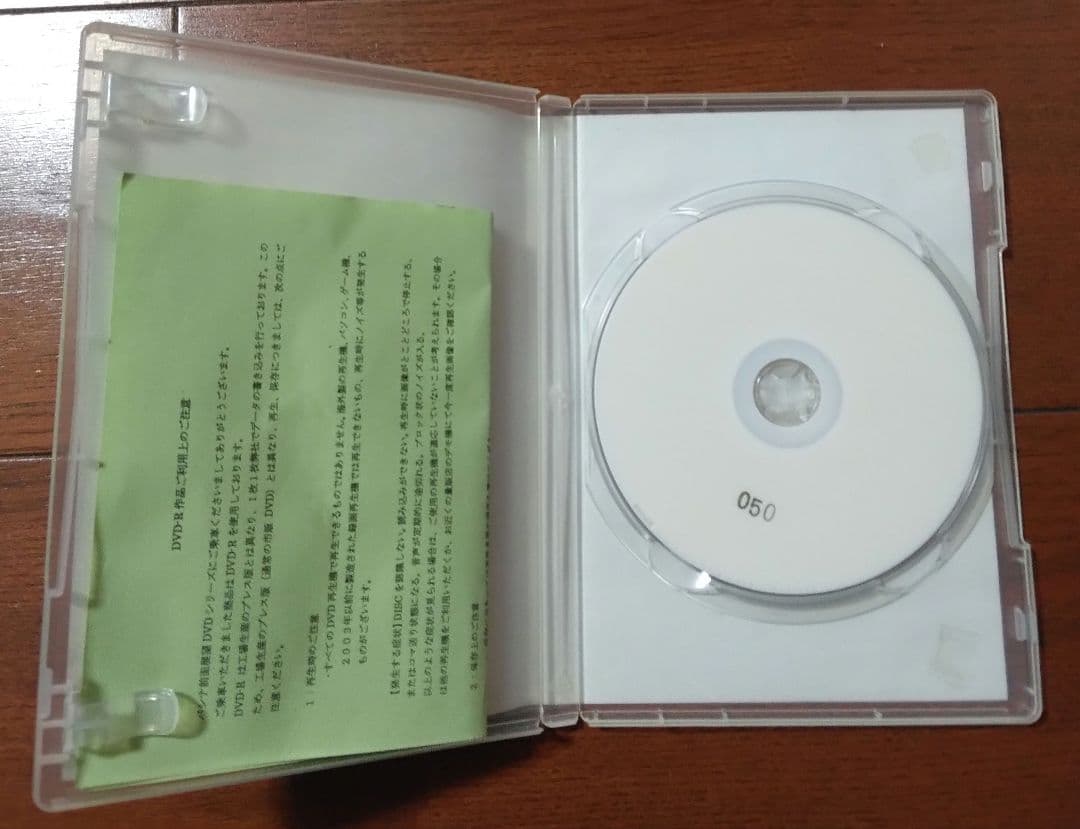 パシナ倶楽部 旧作 名鉄DVDセット2025年最新】パシナ倶楽部の人気