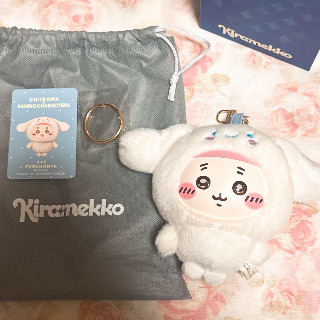 ちいかわ kiramekko 古本屋 サンリオ きらめっこ - メルカリ