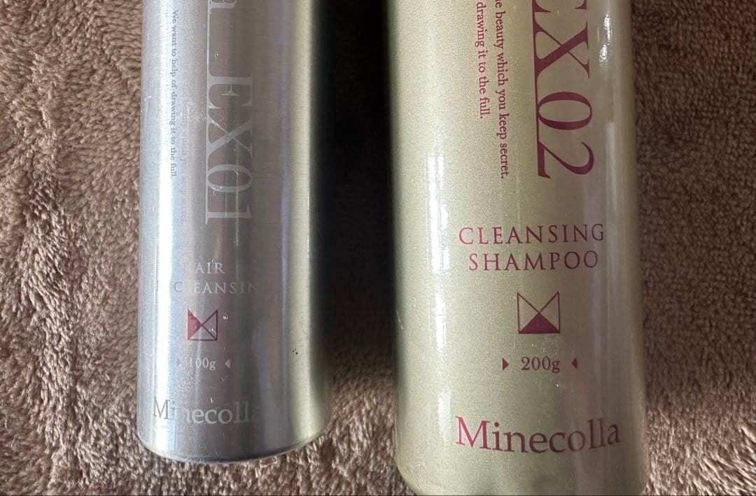 【my99815】ミネコラ パーフェクト 3 EXシリーズ 未開封