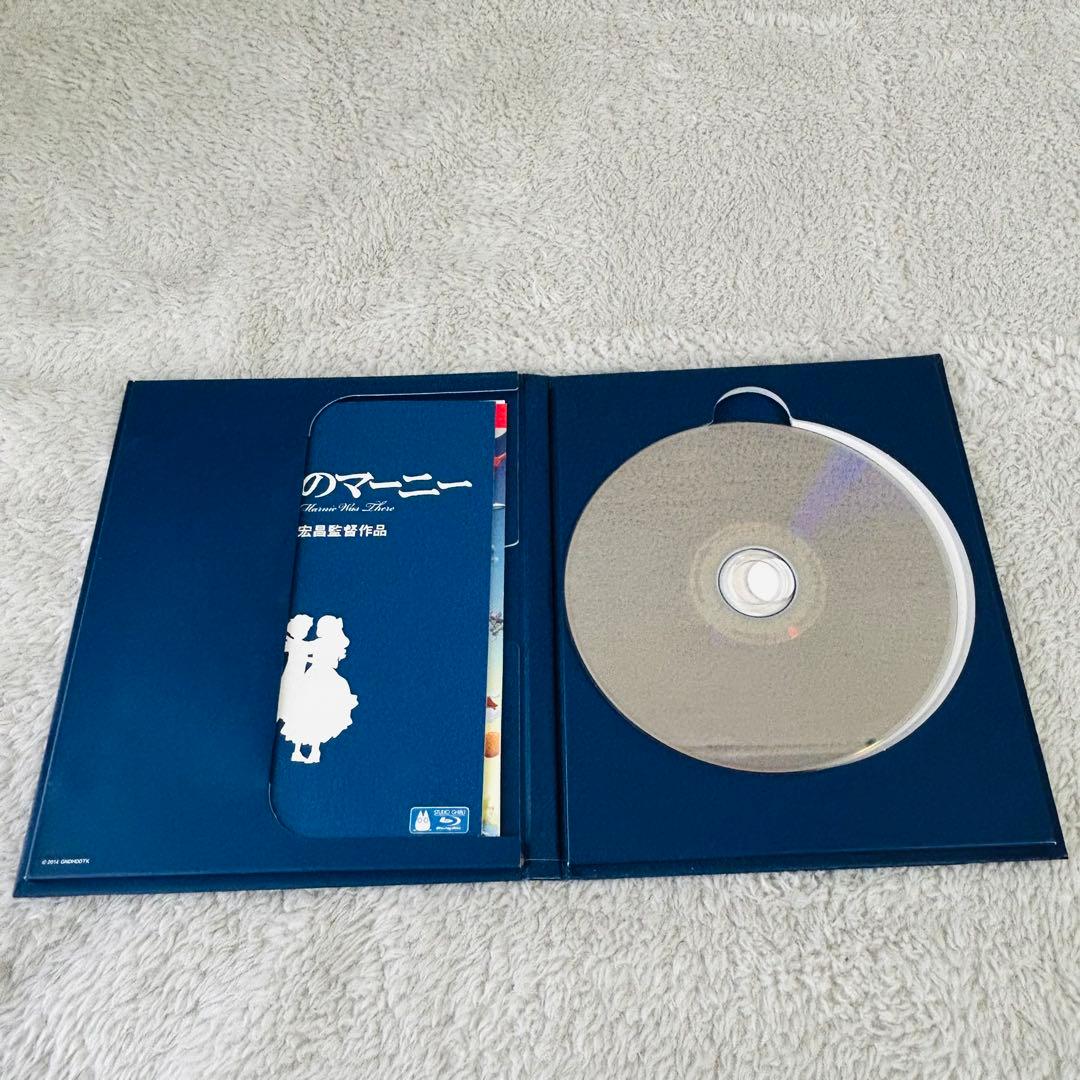 全巻set】 スタジオジブリ Blu-ray セット - メルカリ