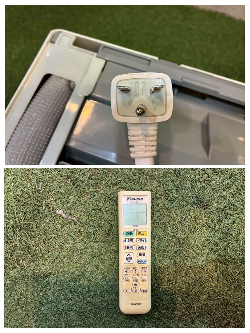 ◯1982 ダイキン【S71TTCXP-W】2016年 23畳 エアコン 中古 - メルカリ