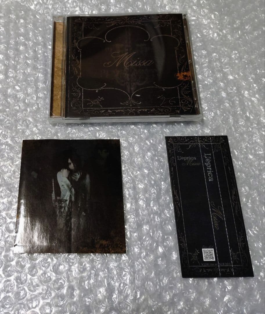 L'eprica Missa CD レプリカ V系