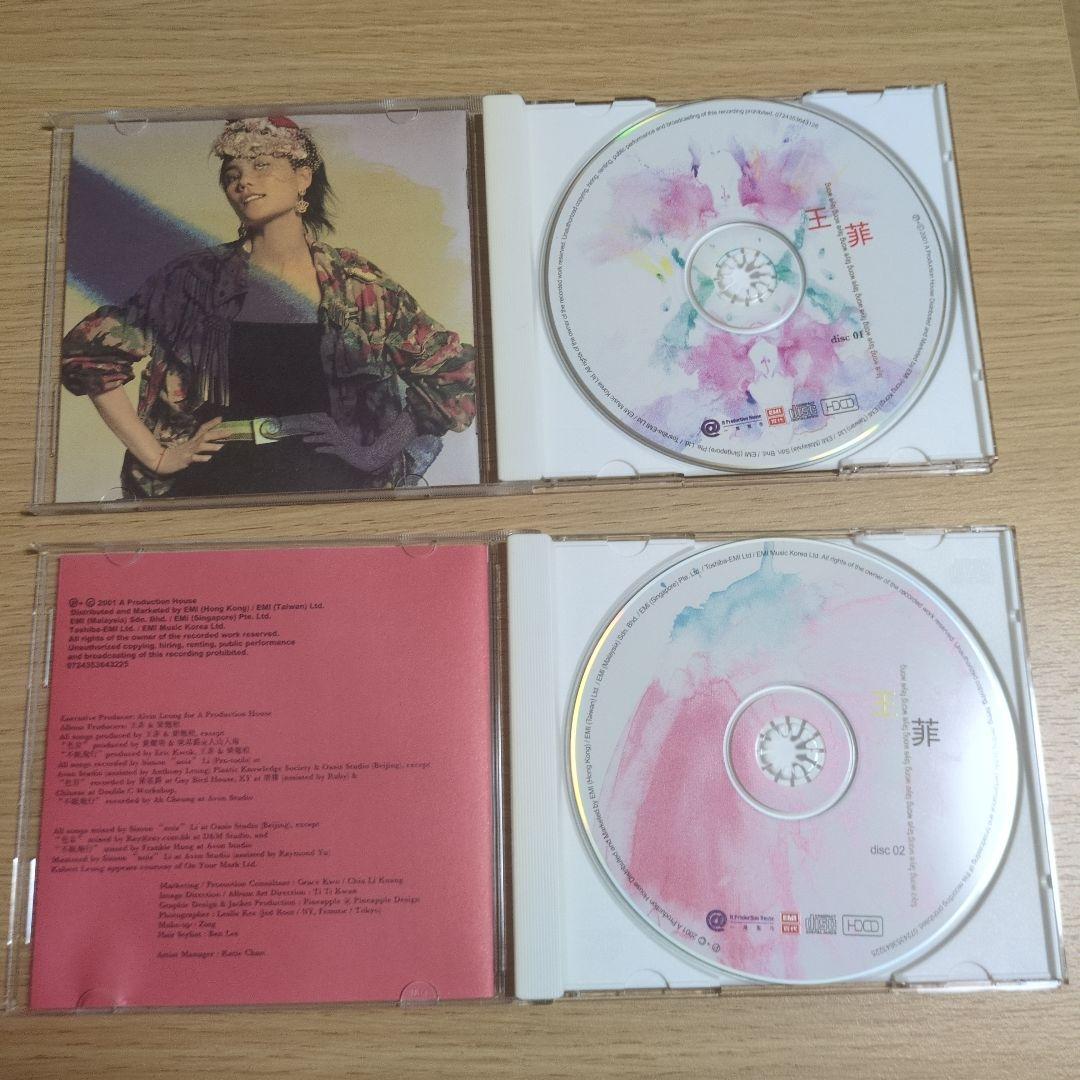 特典AVCD付き CD 流年・流浪的紅舞鞋 王菲 フェイウォン - メルカリ