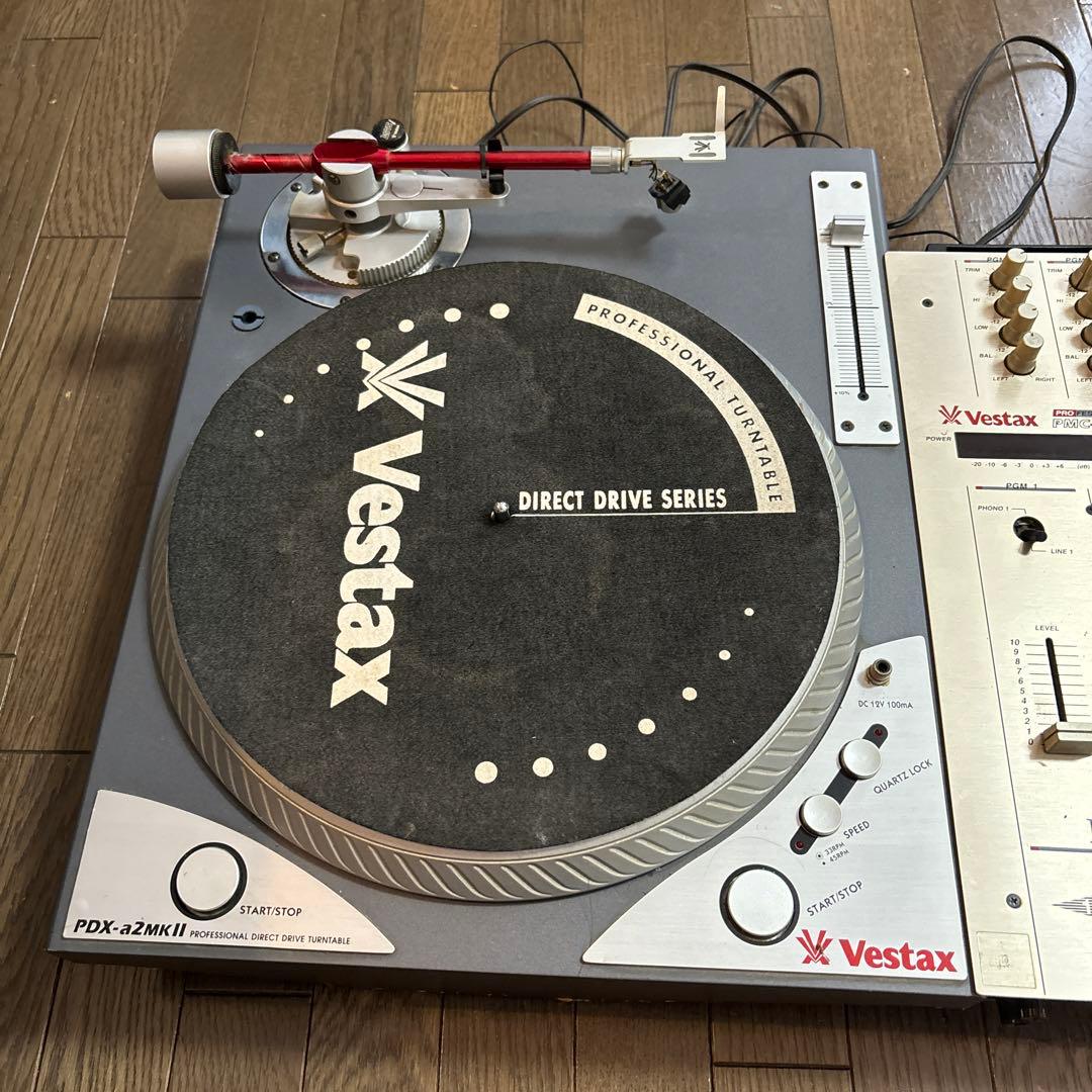 Vestax PDX-2MKII ターンテーブルセット