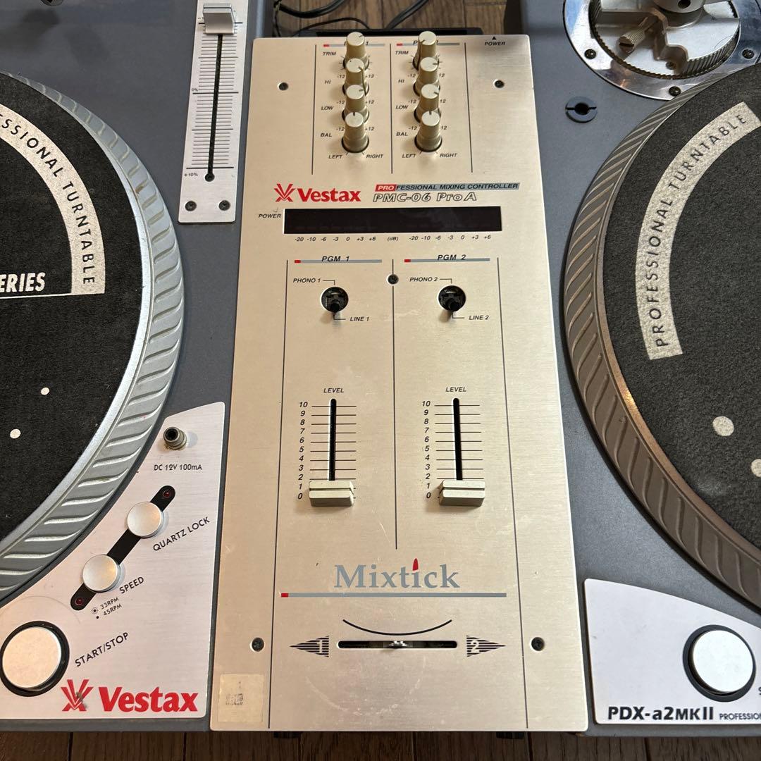 Vestax PDX-2MKII ターンテーブルセット