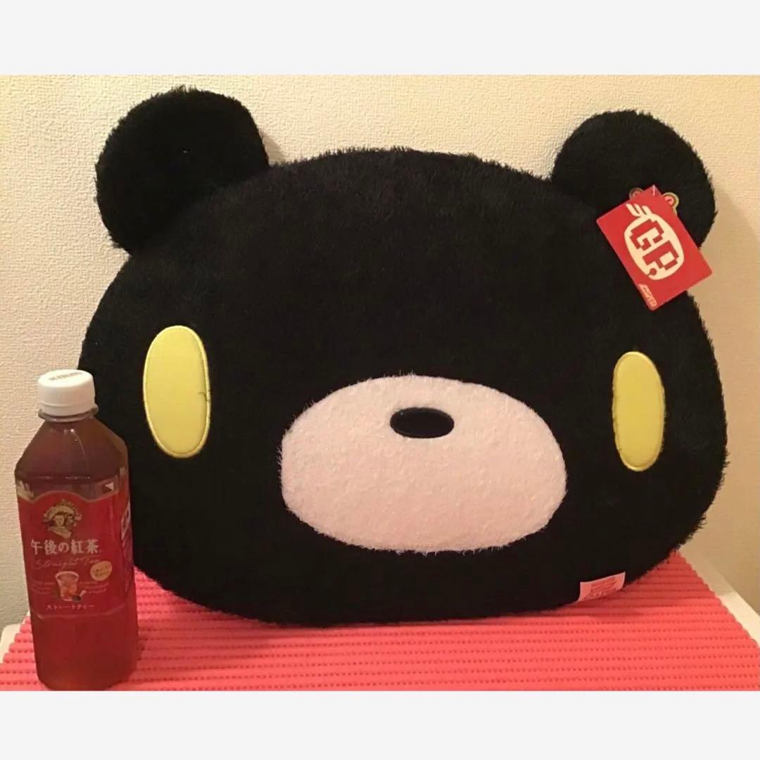 8日迄　グル〜ミ〜(19)《プライズ 顔グル〜ミ〜マット》