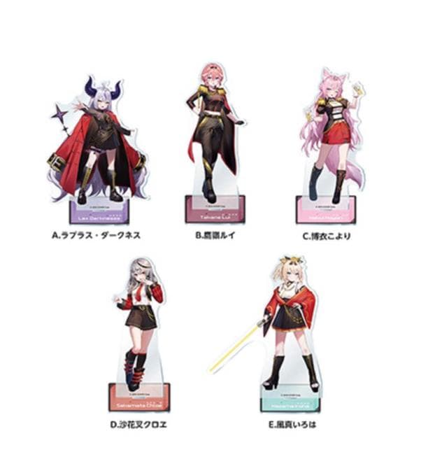 ヒロアカ 緑谷出久 爆豪勝己 幼馴染セット