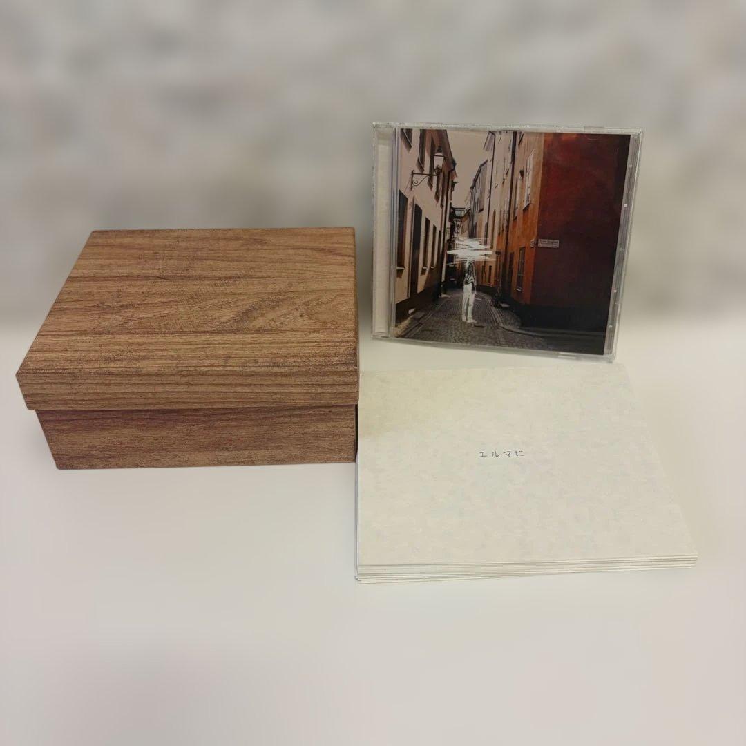 ヨルシカ だから僕は音楽を辞めた 初回限定盤 箱付き AL「だから僕は音楽を辞めた」「エルマ」「盗作」の再販売が決定