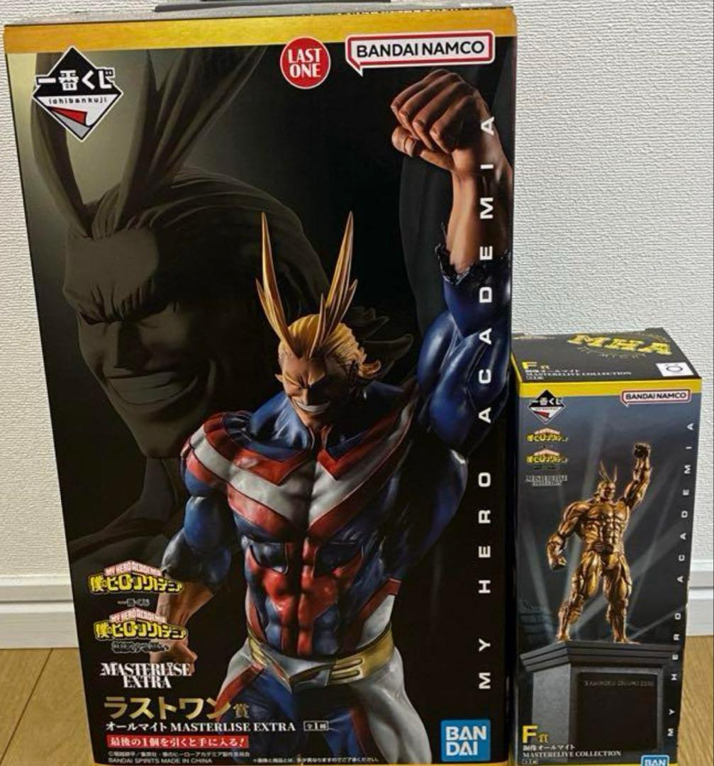 激走戦隊カーレンジャー当時物！敵のボーゾックフィギュア！愉快な