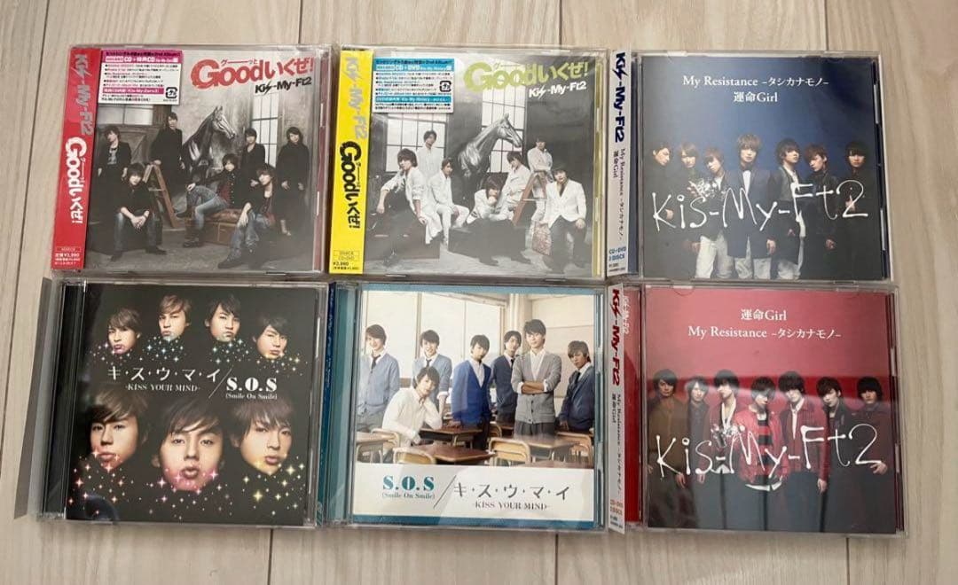 ミュージック Kis-My-Ft2 Kis-My-Ft2/ MAGFACT 初回盤A（Blu-ray Disc付） 【CD】 エイベックス