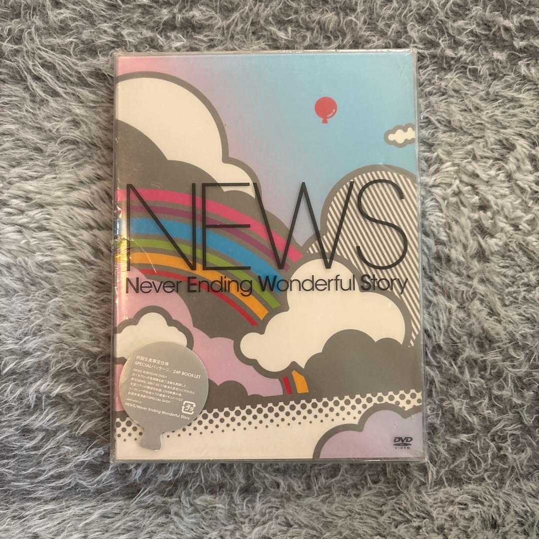 tina様 リクエスト分　NEWS DVD