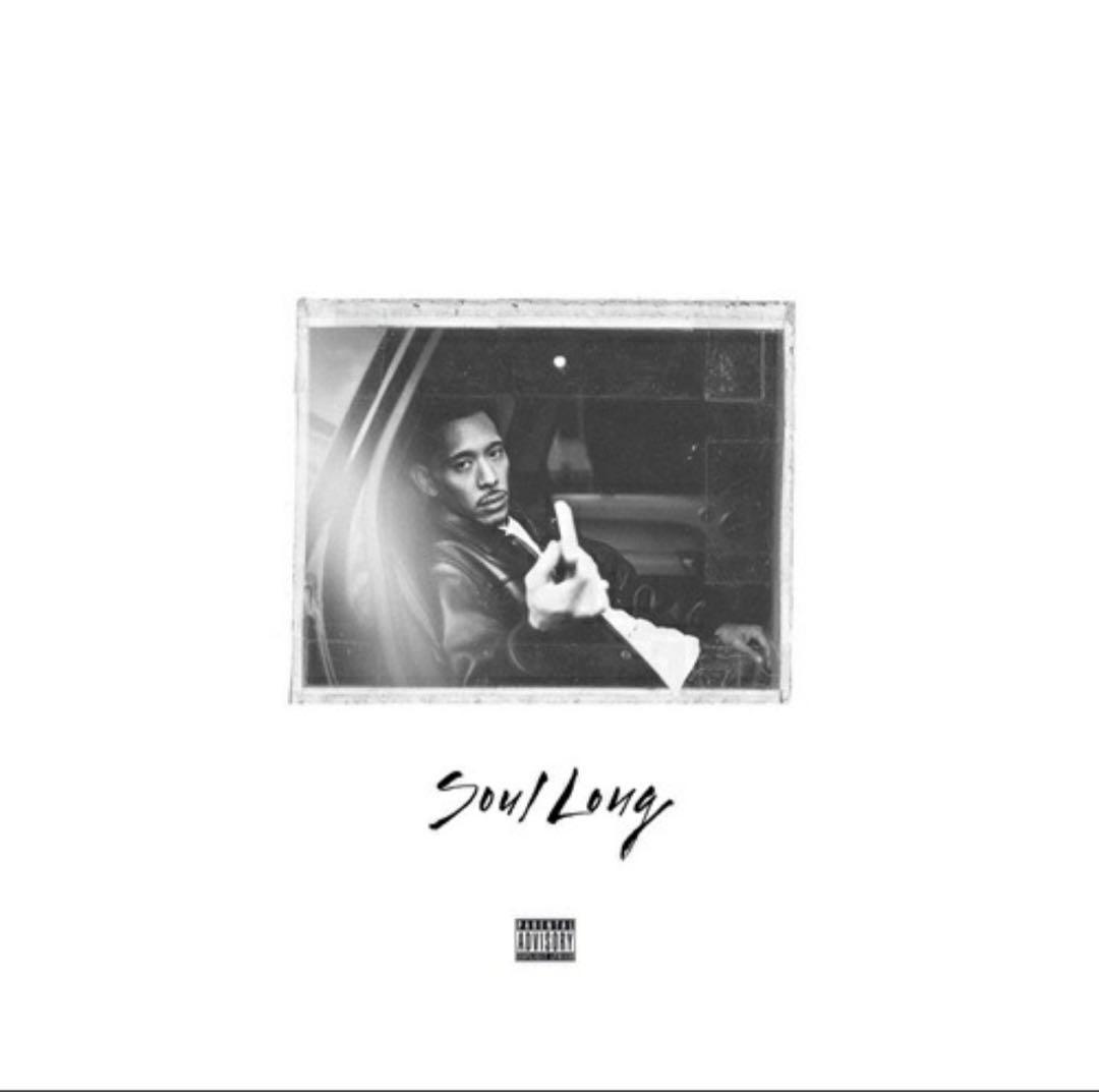 IO Soul Long 10th ANNIVERSARY 2LP レコード - メルカリ