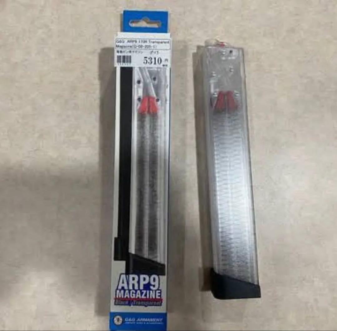 ARP9 MAGAZINE クリアマガジン2本セット 楽天市場】arp9 マガジンの通販