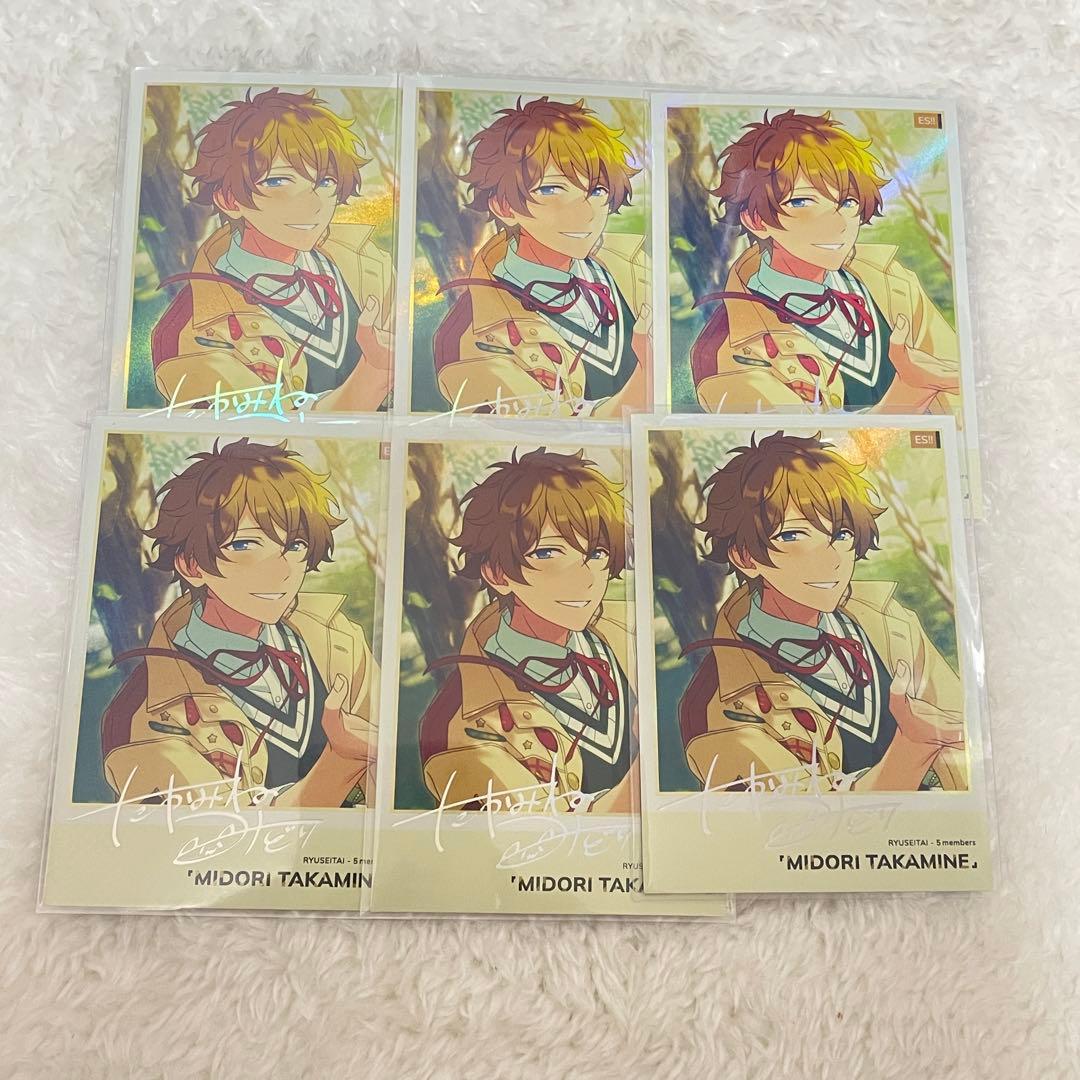 あんスタ 中国 星幻時序 ポラロイド 高峯翠 6枚 セット - メルカリ