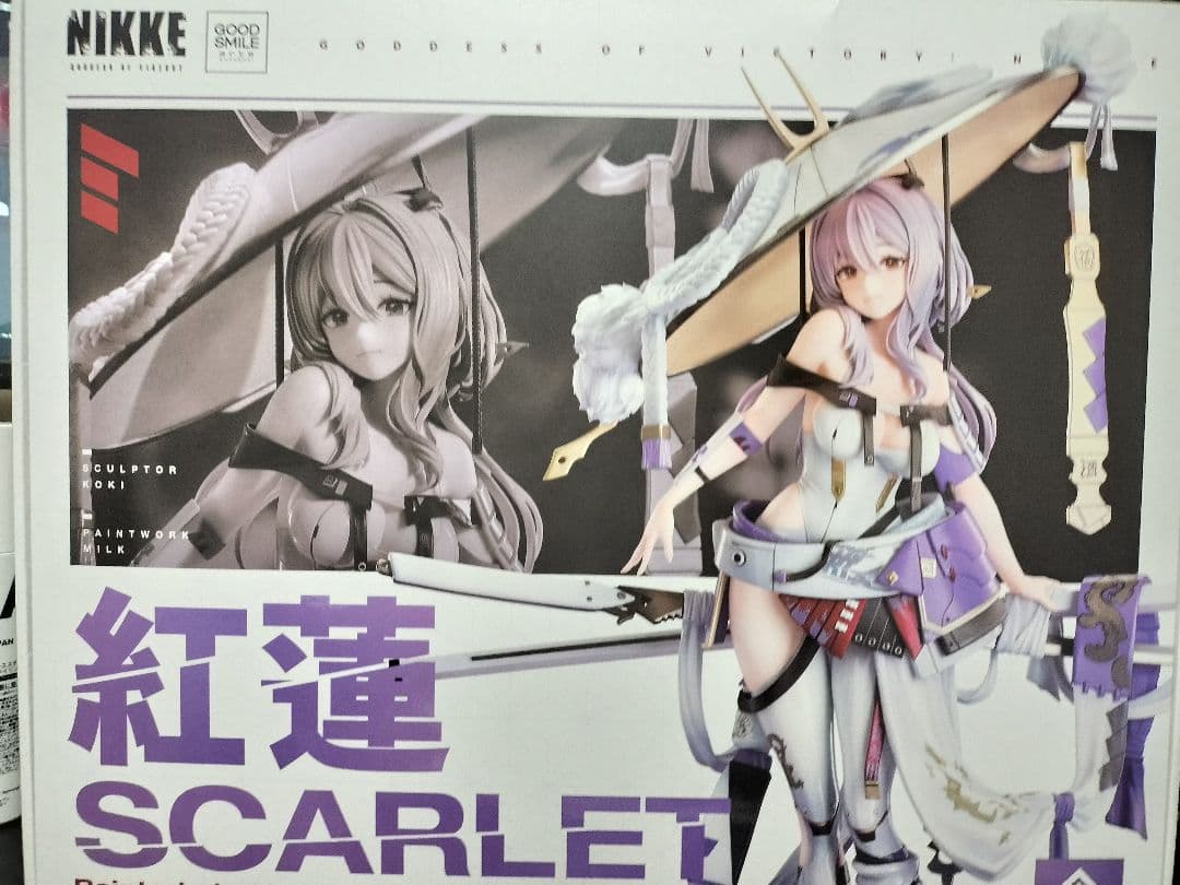 グッドスマイルカンパニー NIKKE 紅蓮 1/7スケールフィギュア 紅蓮｜グッドスマイルカンパニー公式ショップ