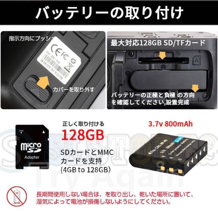 ビデオカメラ 3600万画素 2.7K ピクセル 日本製センサー 赤外夜視機能