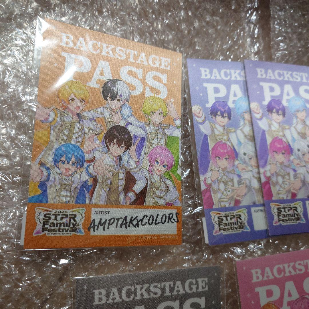 ✾すとふぇす 2026✾ノベルティ バックステージパス風ステッカー STPR