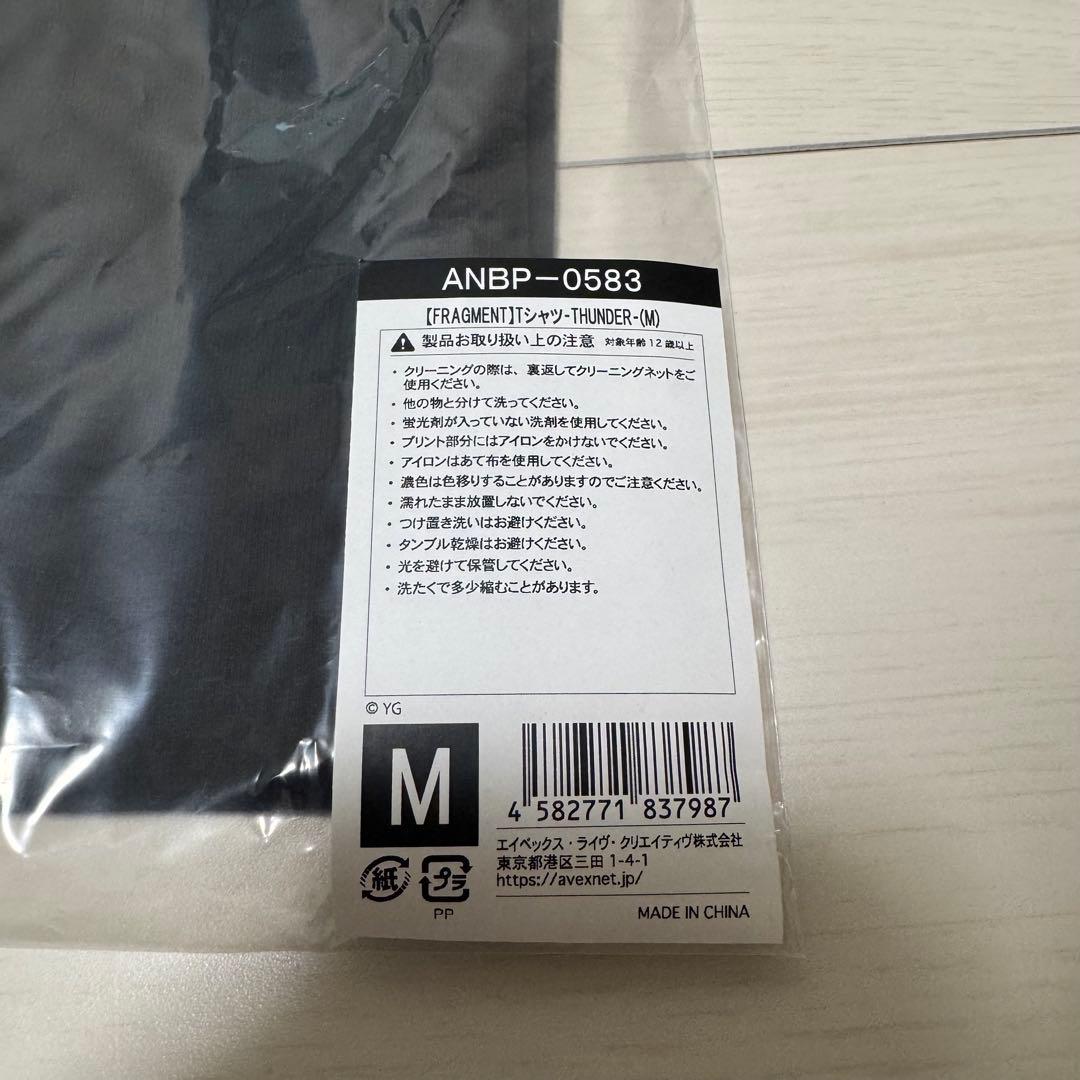 BLACKPINK×FRAGMENT THUNDER Tシャツ [新品未使用] - メルカリ