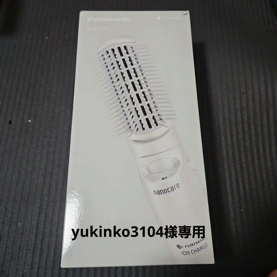 Panasonic ナノケア ヘアドライヤ EH-KN7G Amazon | パナソニック くるくるドライヤー ナノケア ナノイー