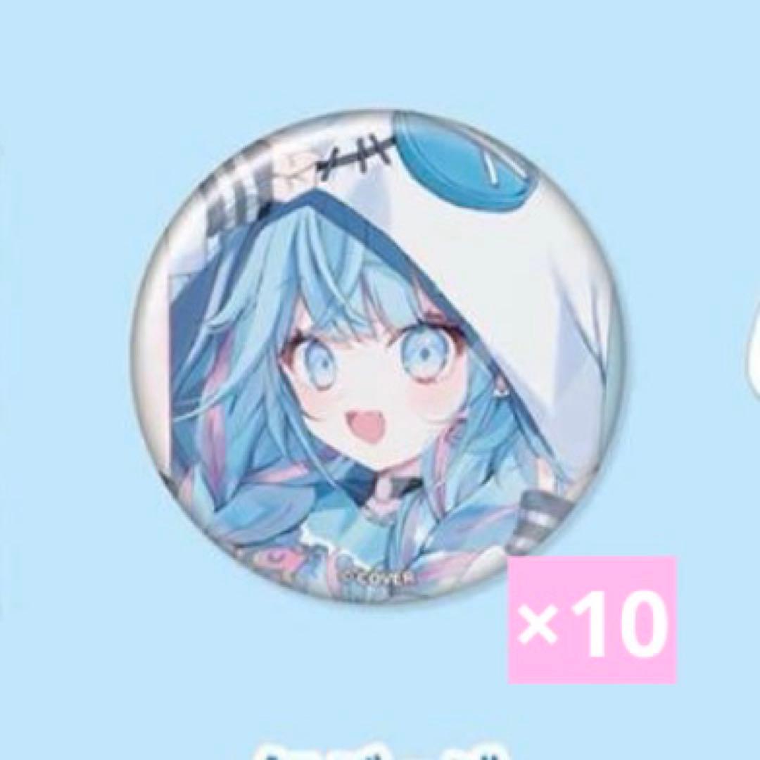 ホロライブ FLOWGLOW 水宮枢 誕生日記念 缶バッジ - メルカリ