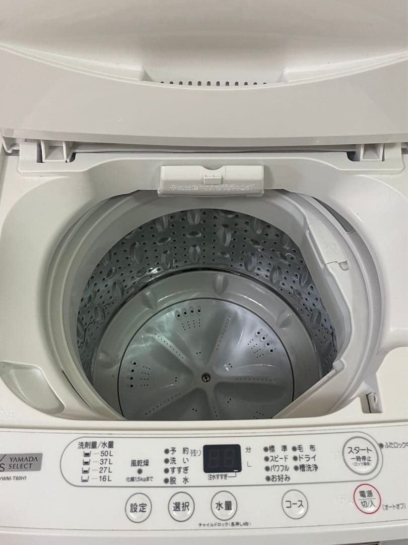 送料込み　YAMADA 縦型洗濯機 6.0kg 2021年製日付指定・開梱・設置