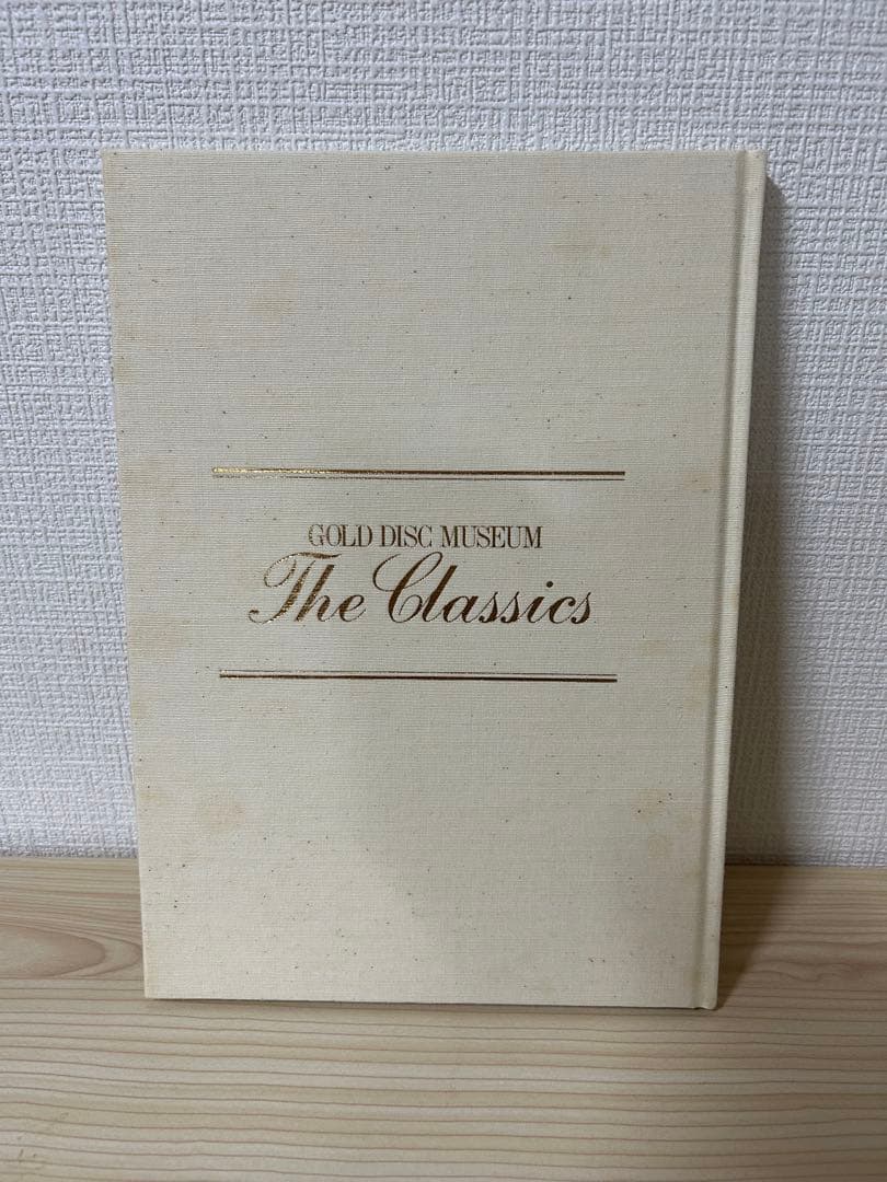 ビクター世界名曲選集 クラシックCD 80枚