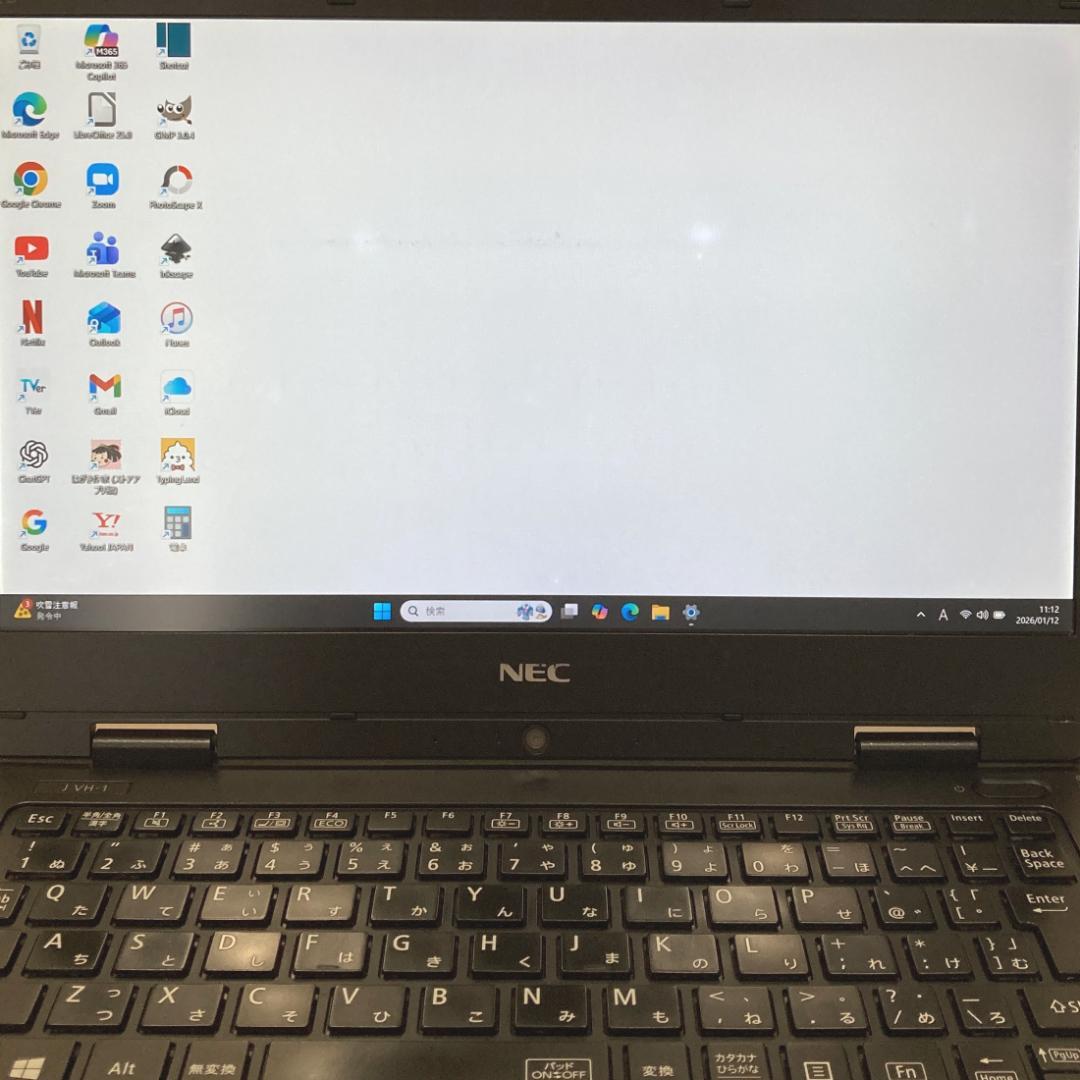 初心者✨快速・カメラ・超軽量・大容量✨黒✨すぐ使えるノートパソコン◇